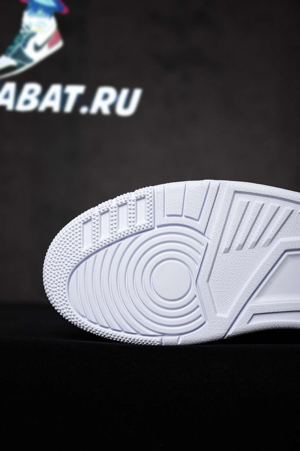 Air Jordan 3 Retro 'Pure Money'