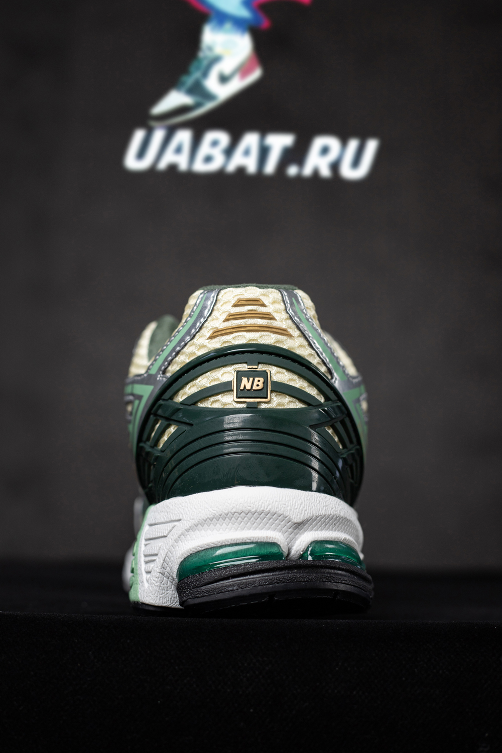 New Balance Aimé Leon Dore x 1906R 'Green'