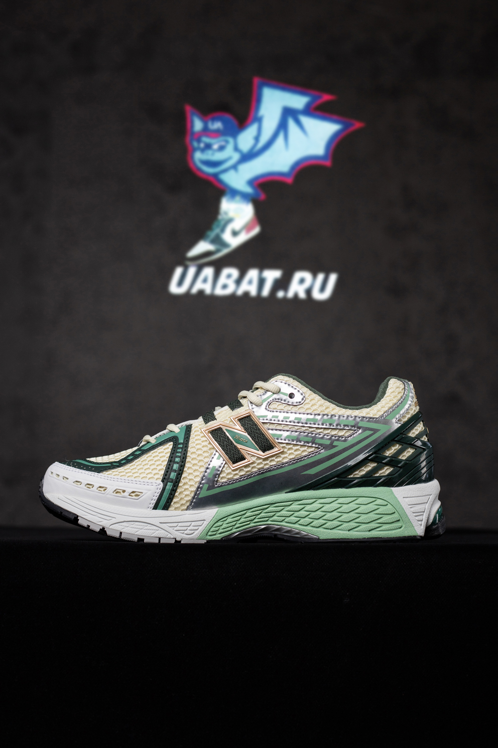 New Balance Aimé Leon Dore x 1906R 'Green'