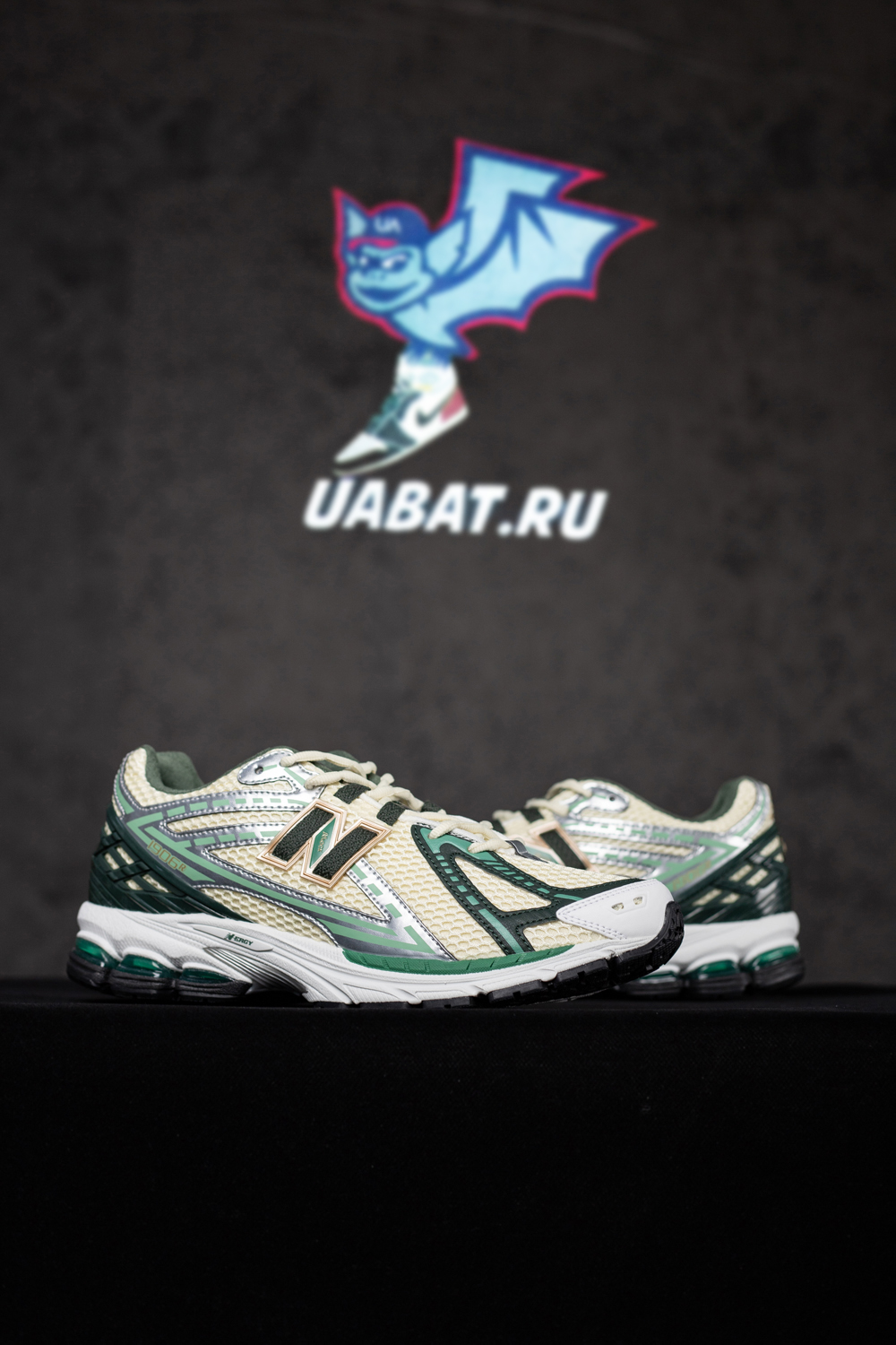 New Balance Aimé Leon Dore x 1906R 'Green'
