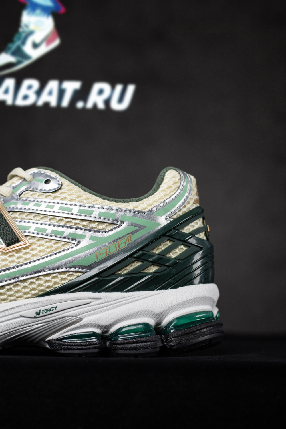 New Balance Aimé Leon Dore x 1906R 'Green'