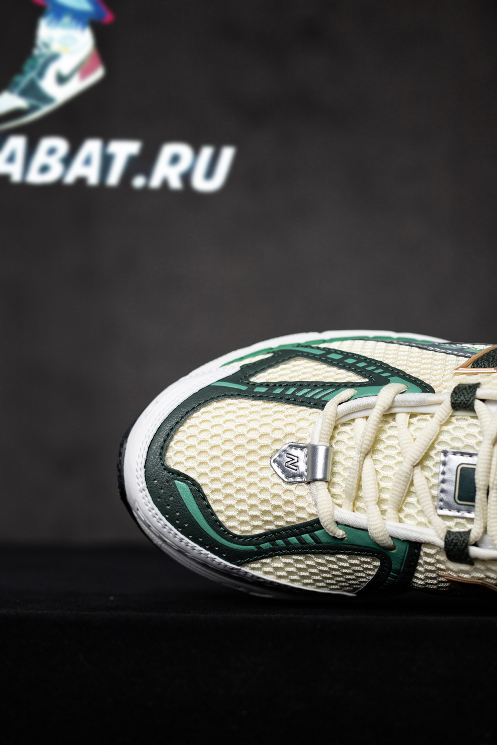 New Balance Aimé Leon Dore x 1906R 'Green'