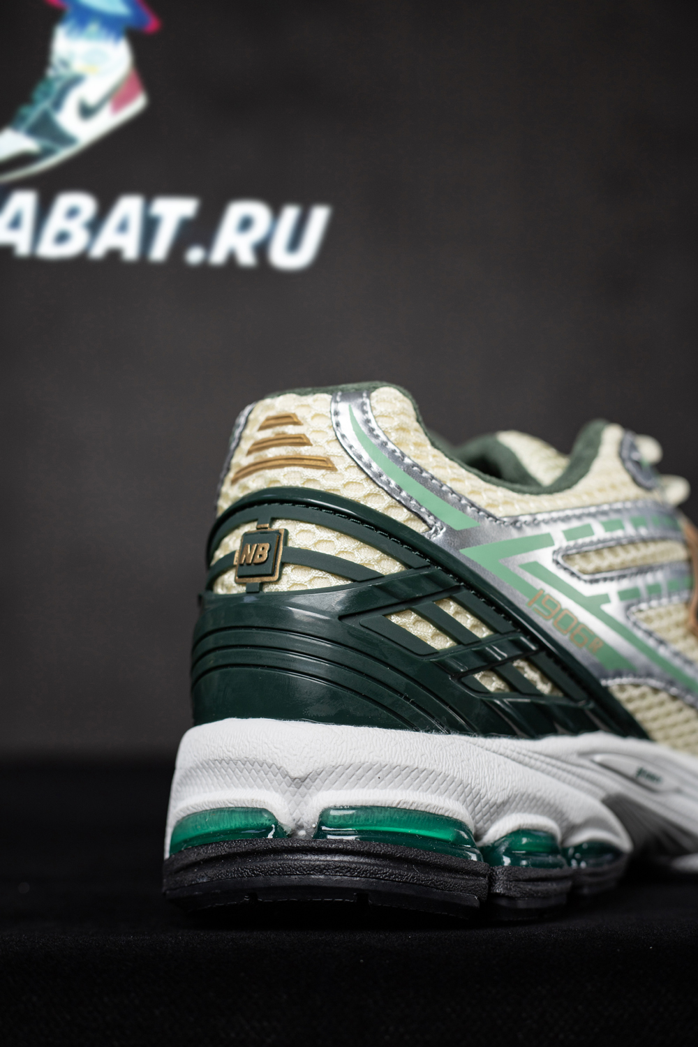 New Balance Aimé Leon Dore x 1906R 'Green'