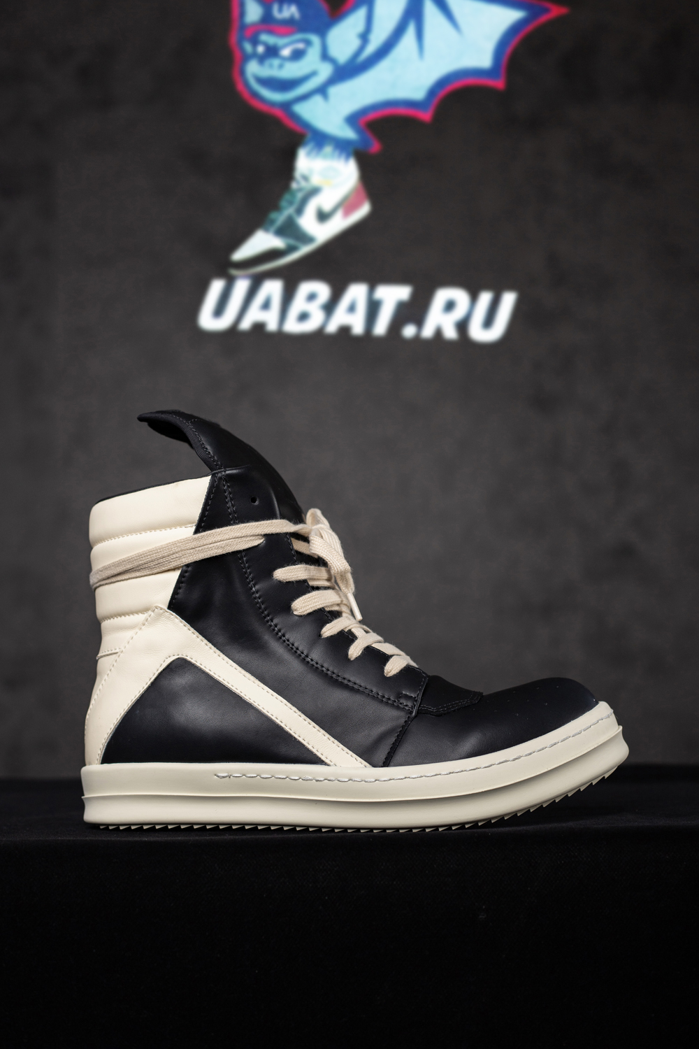 Rick Owens Strobe Geobasket High 'Black Milk'