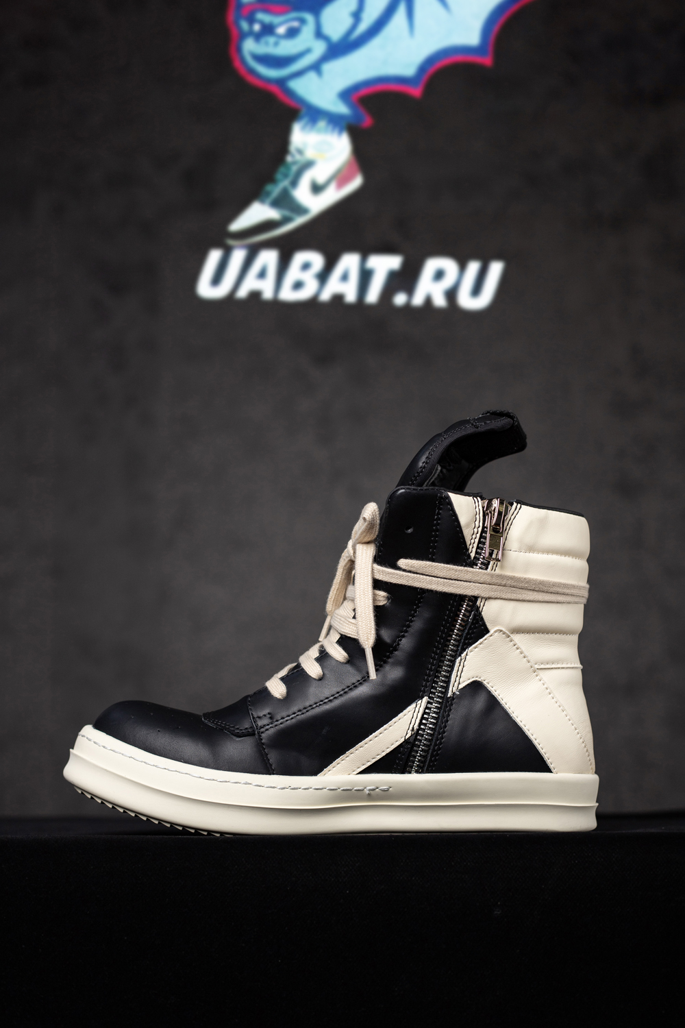 Rick Owens Strobe Geobasket High 'Black Milk'