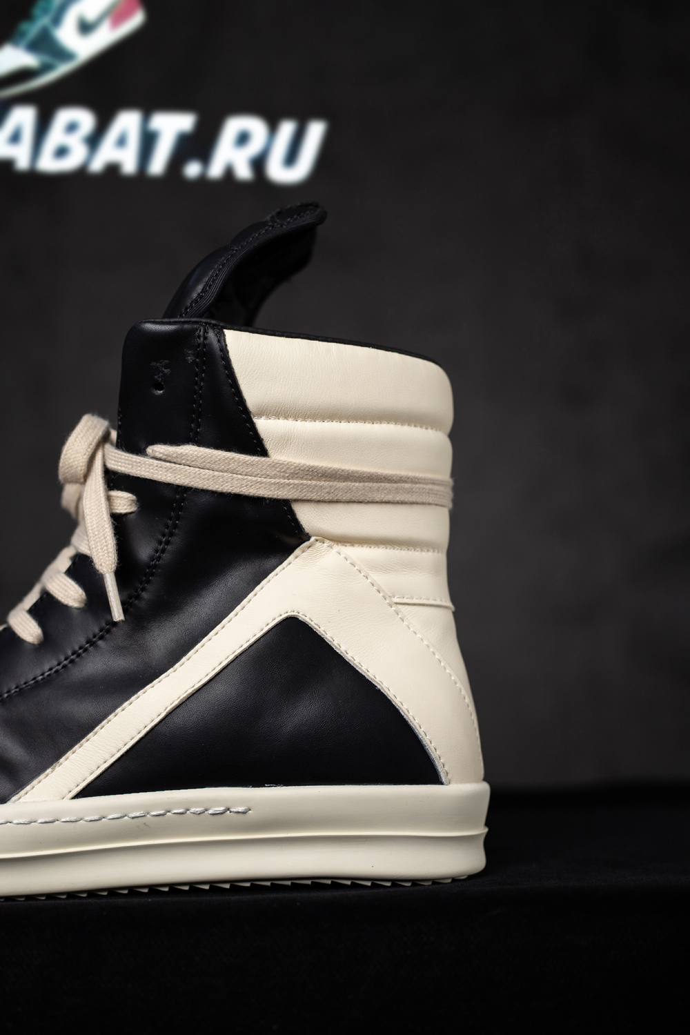 Rick Owens Strobe Geobasket High 'Black Milk'