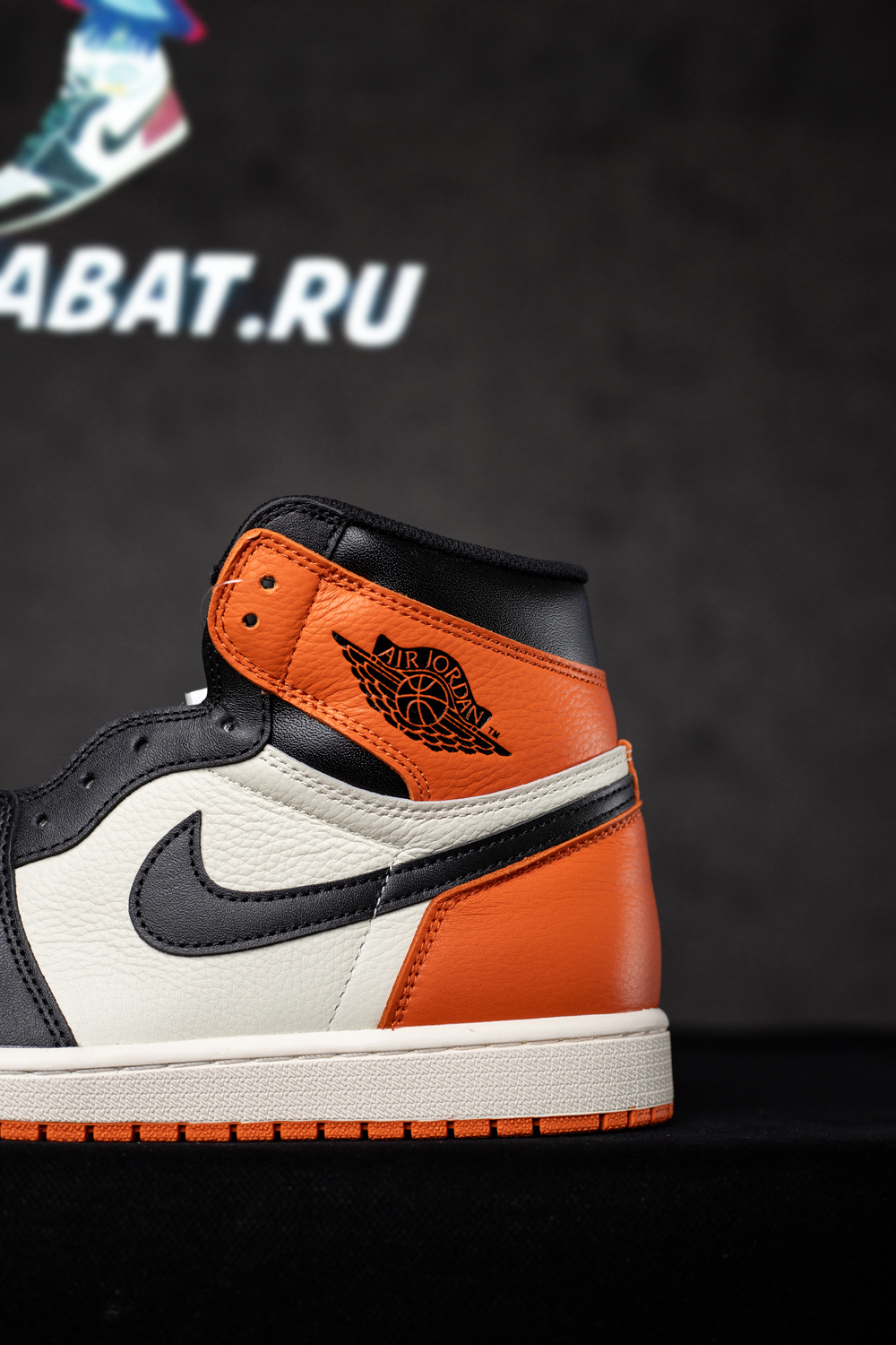 AIR JORDAN 1 RETRO SHATTERED BACKBOARD
