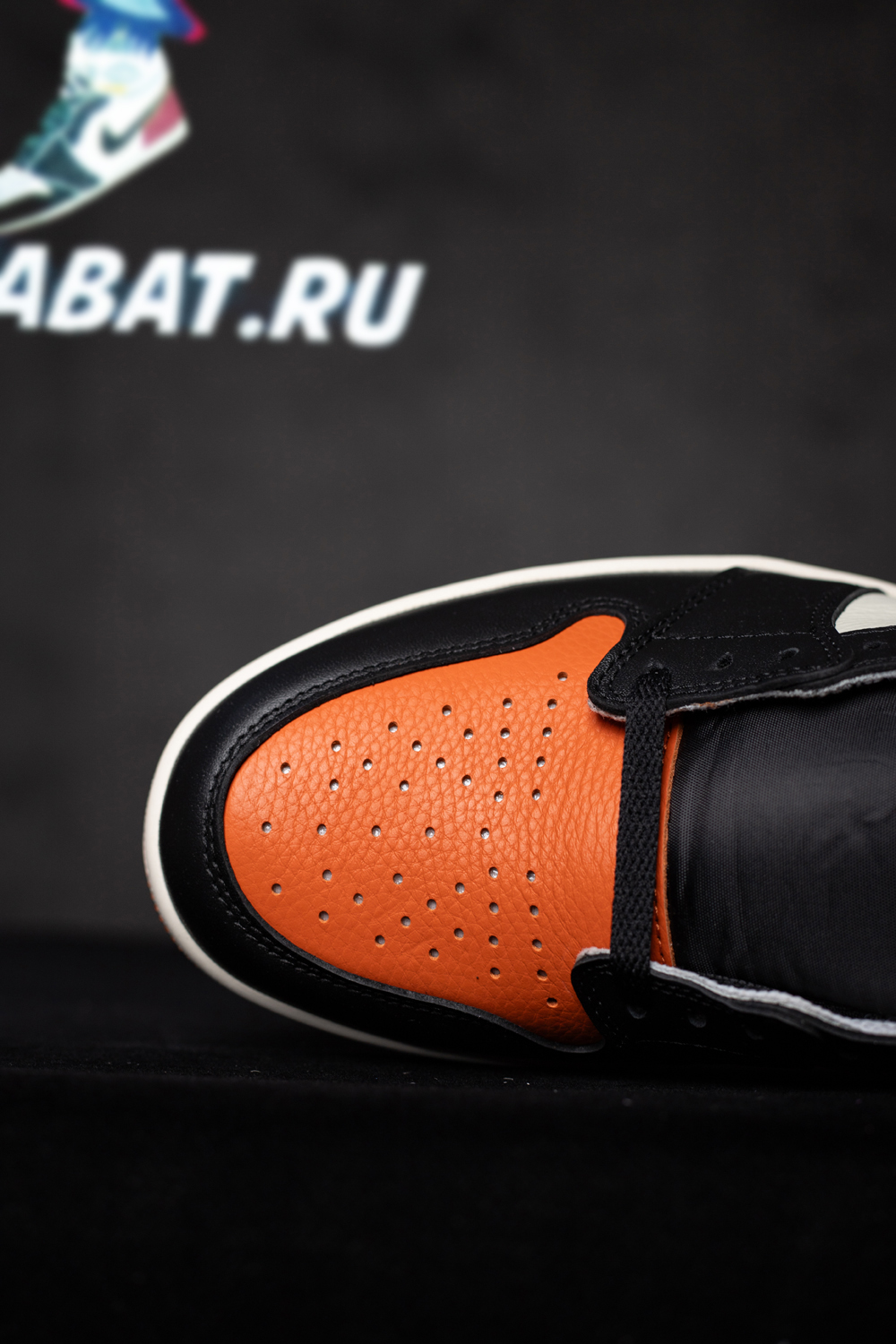 AIR JORDAN 1 RETRO SHATTERED BACKBOARD