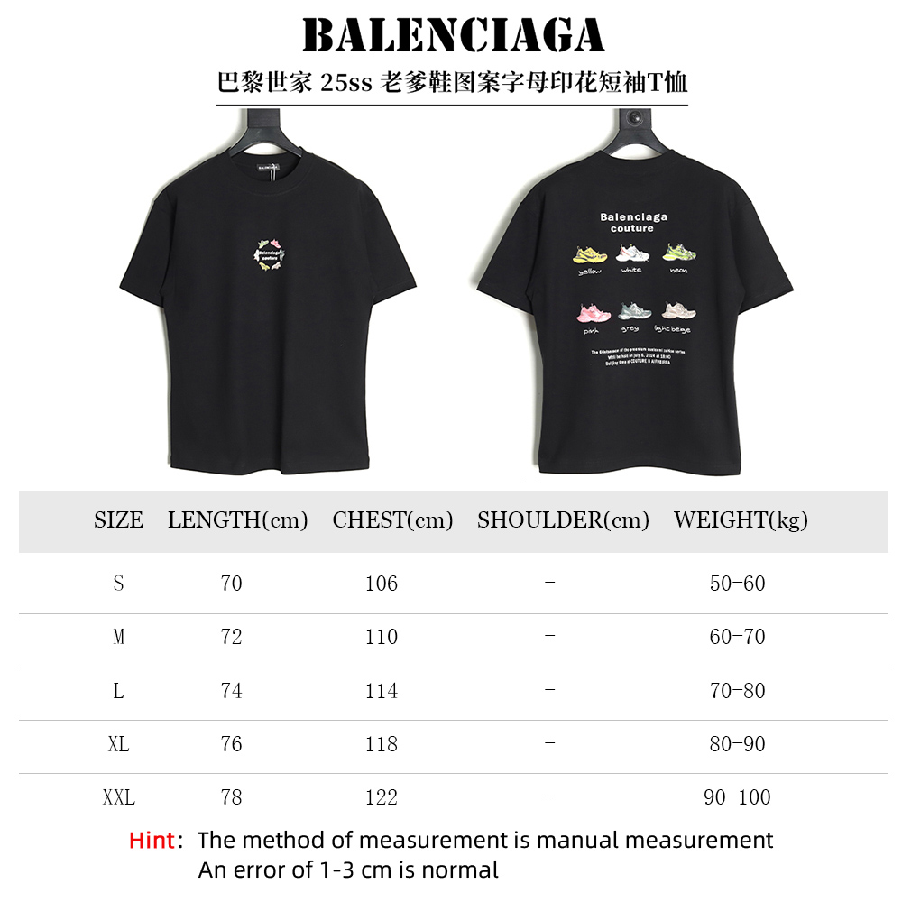 Balenciaga Daddy Shoes Lettering Print Short Sleeve T-shirt