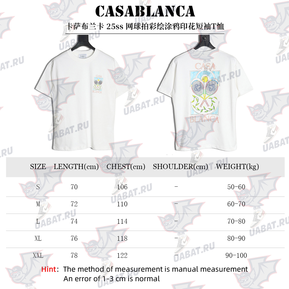 Casablanca tennis racket graffiti print short-sleeved T-shirt