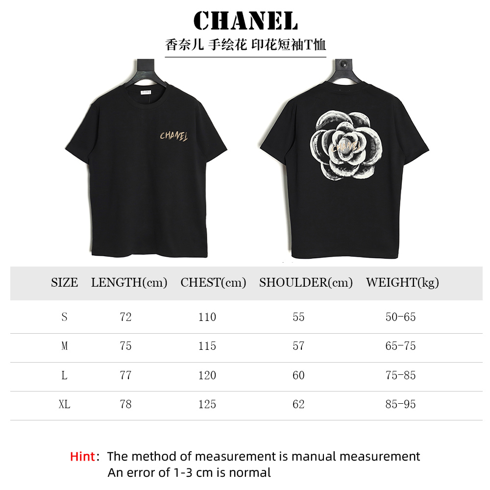 Chanel Hand-painted Flower Print Short Sleeve T-shirt