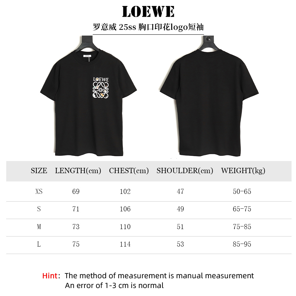 Loewe chest printed logo short sleeves
