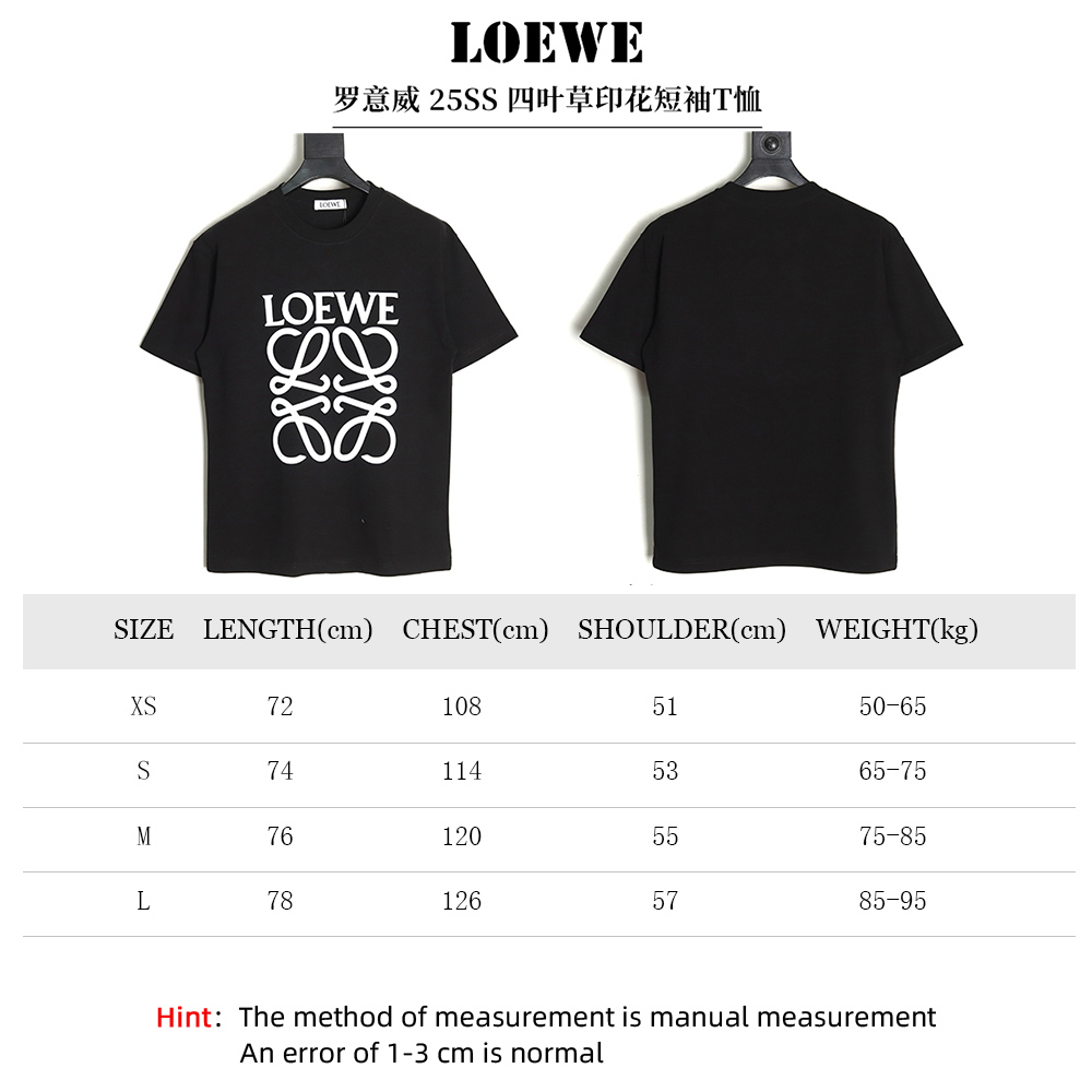 Loewe Four-leaf clover print short-sleeved T-shirt