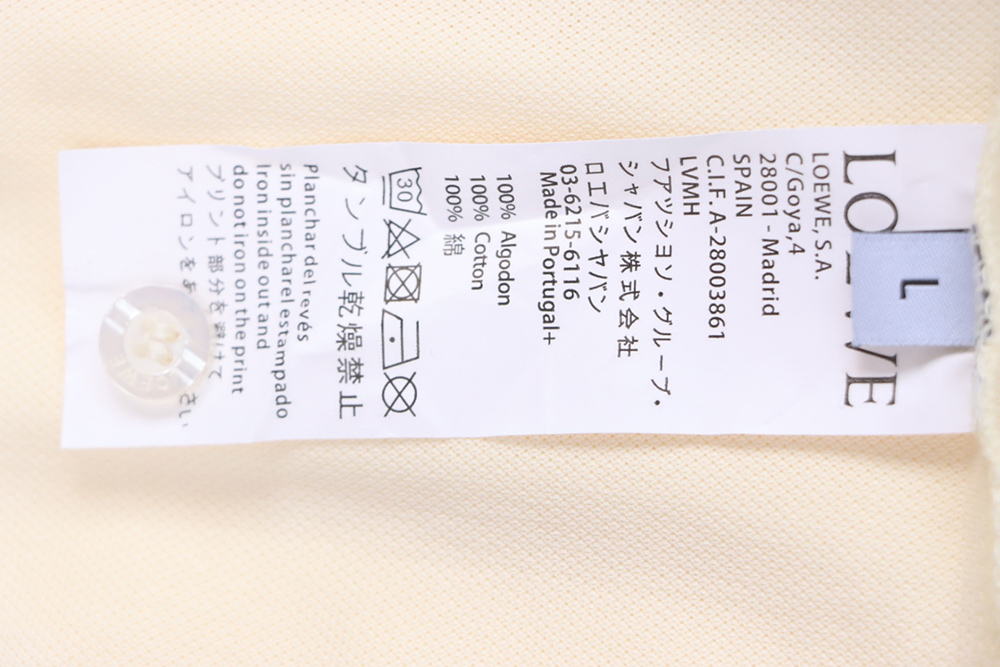 Loewe Pocket Colorful Embroidery Polo Short Sleeve