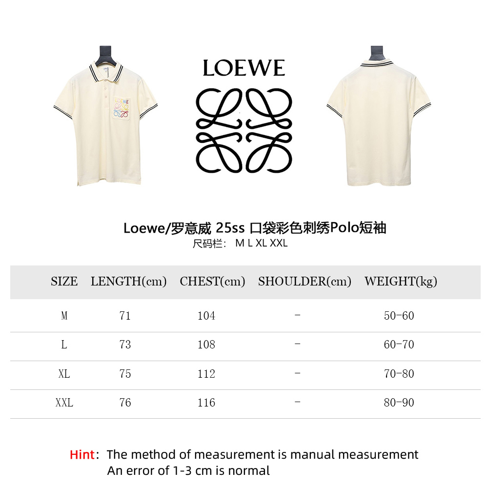 Loewe Pocket Colorful Embroidery Polo Short Sleeve