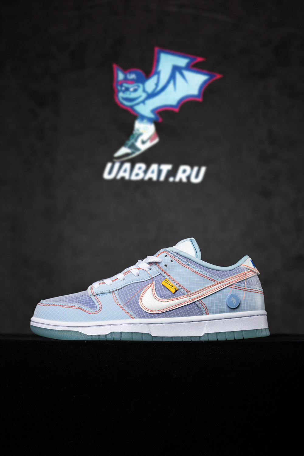 Union LA x Dunk Low 'Passport Pack - Argon'