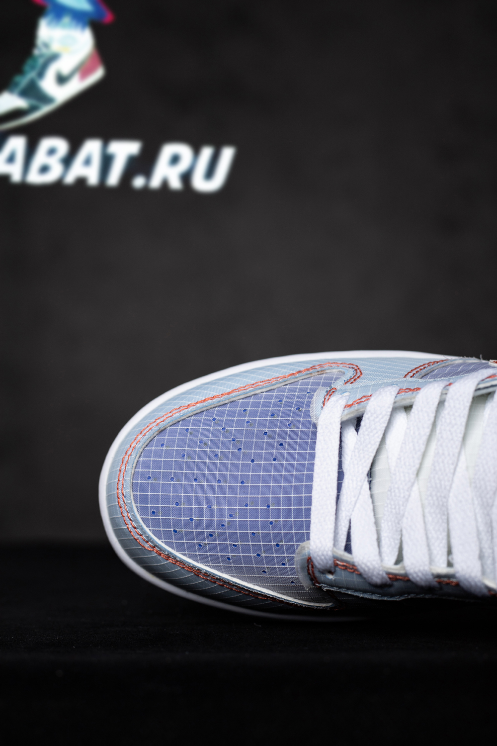 Union LA x Dunk Low 'Passport Pack - Argon'