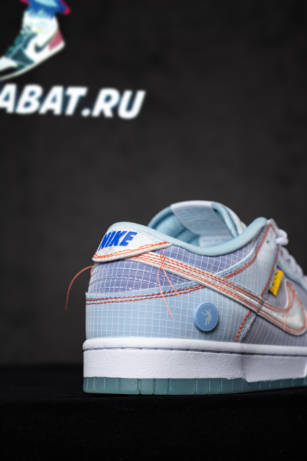 Union LA x Dunk Low 'Passport Pack - Argon'