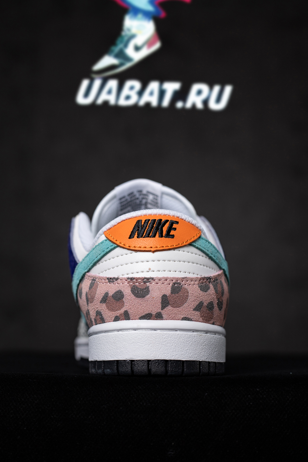 Dunk Low SE 'Safari Mix'