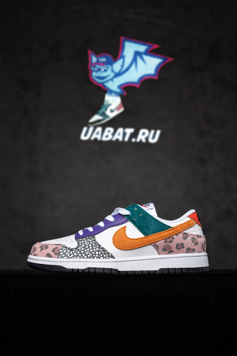 Dunk Low SE 'Safari Mix'