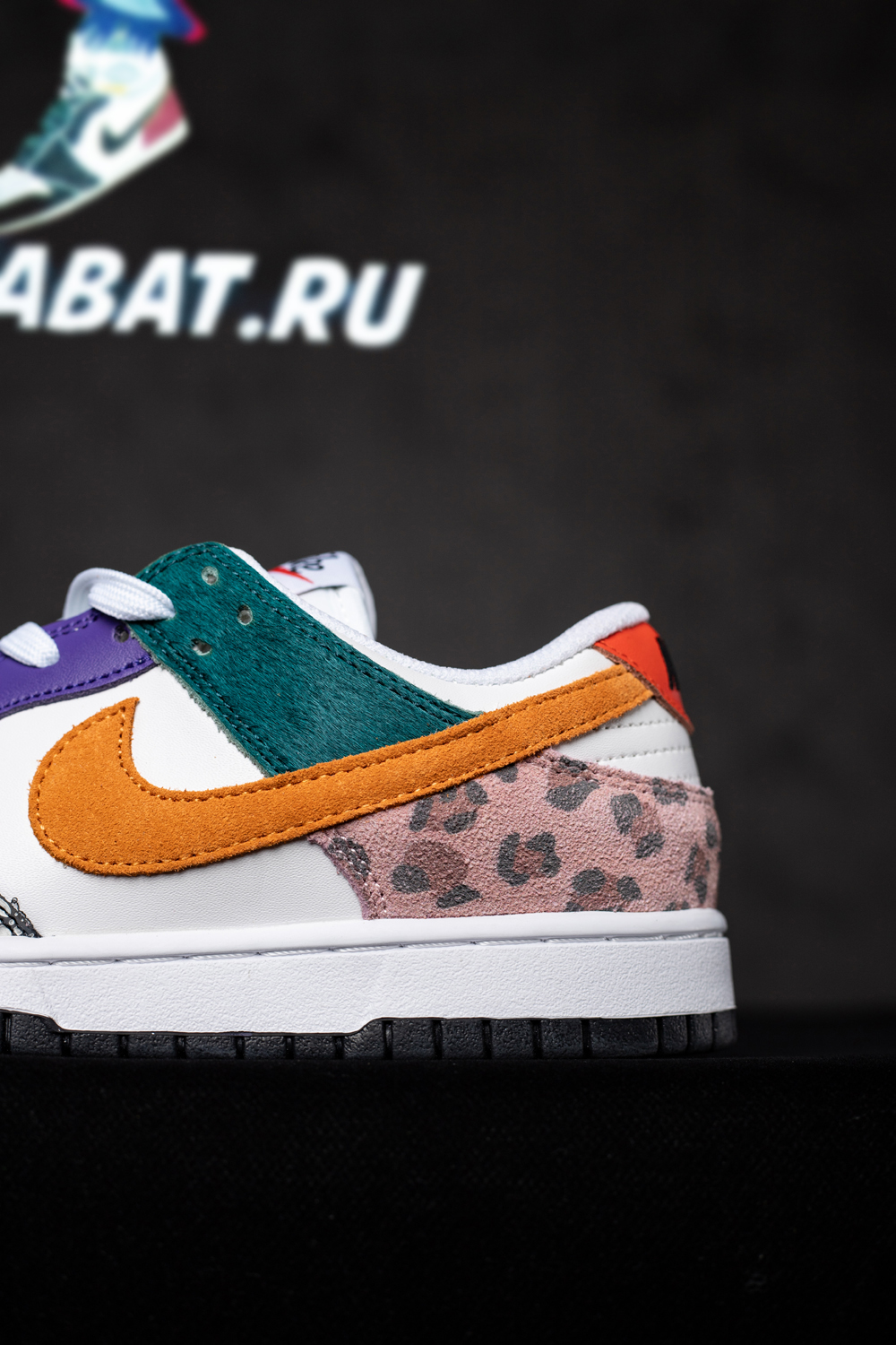 Dunk Low SE 'Safari Mix'