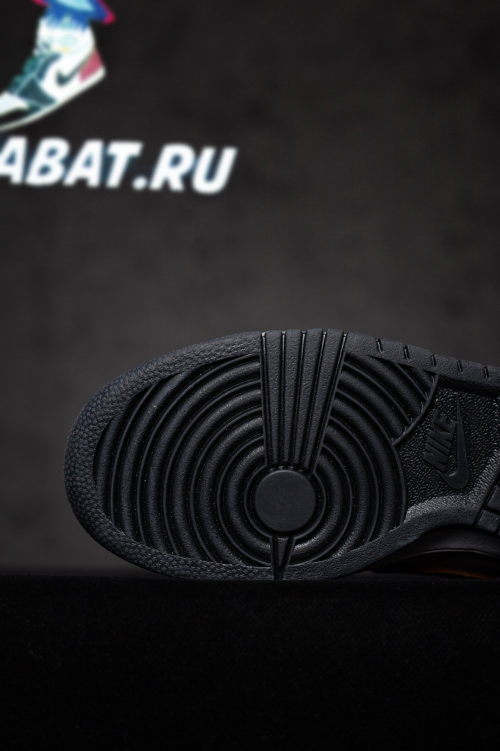 Dunk Low SE 'Safari Mix'
