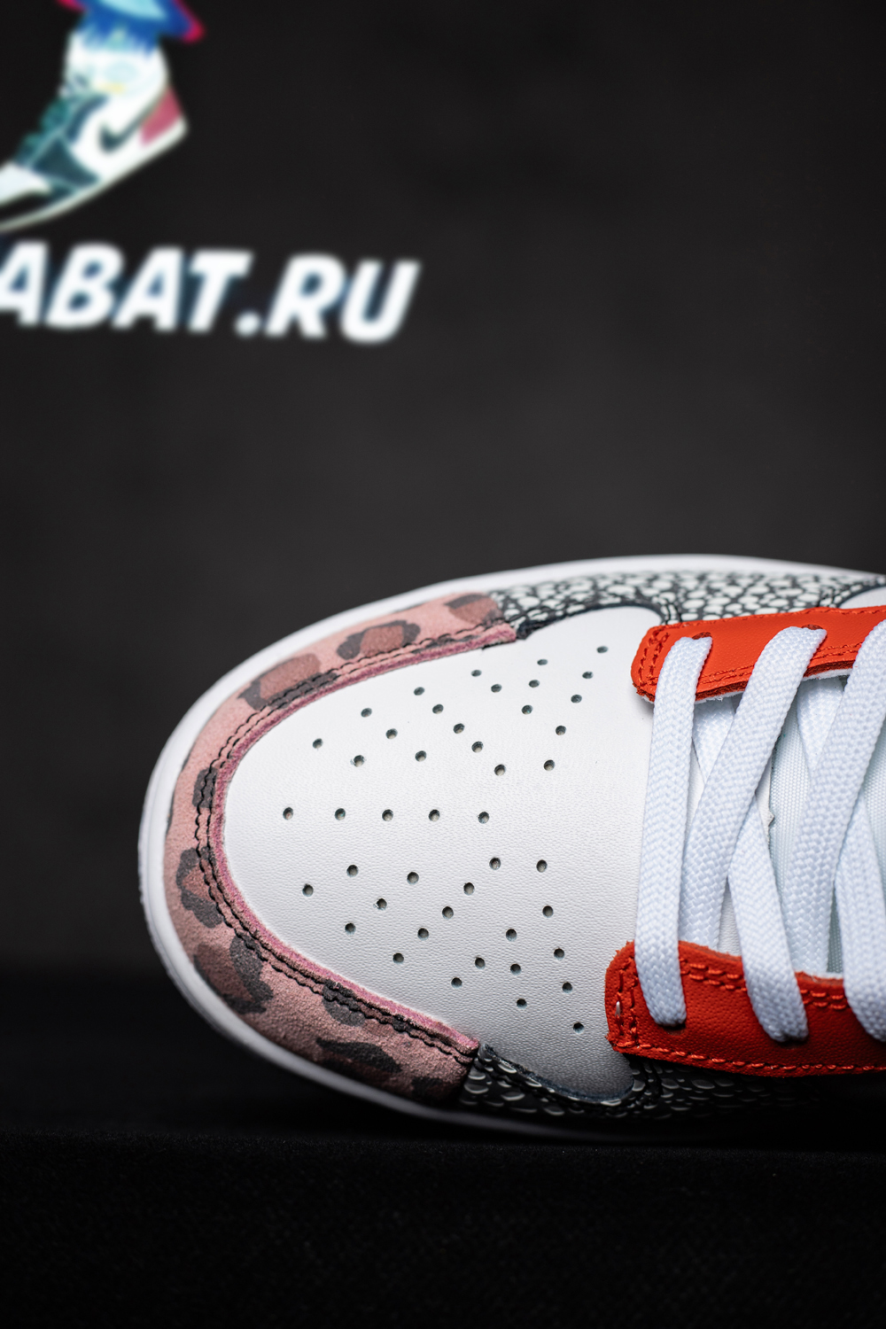 Dunk Low SE 'Safari Mix'