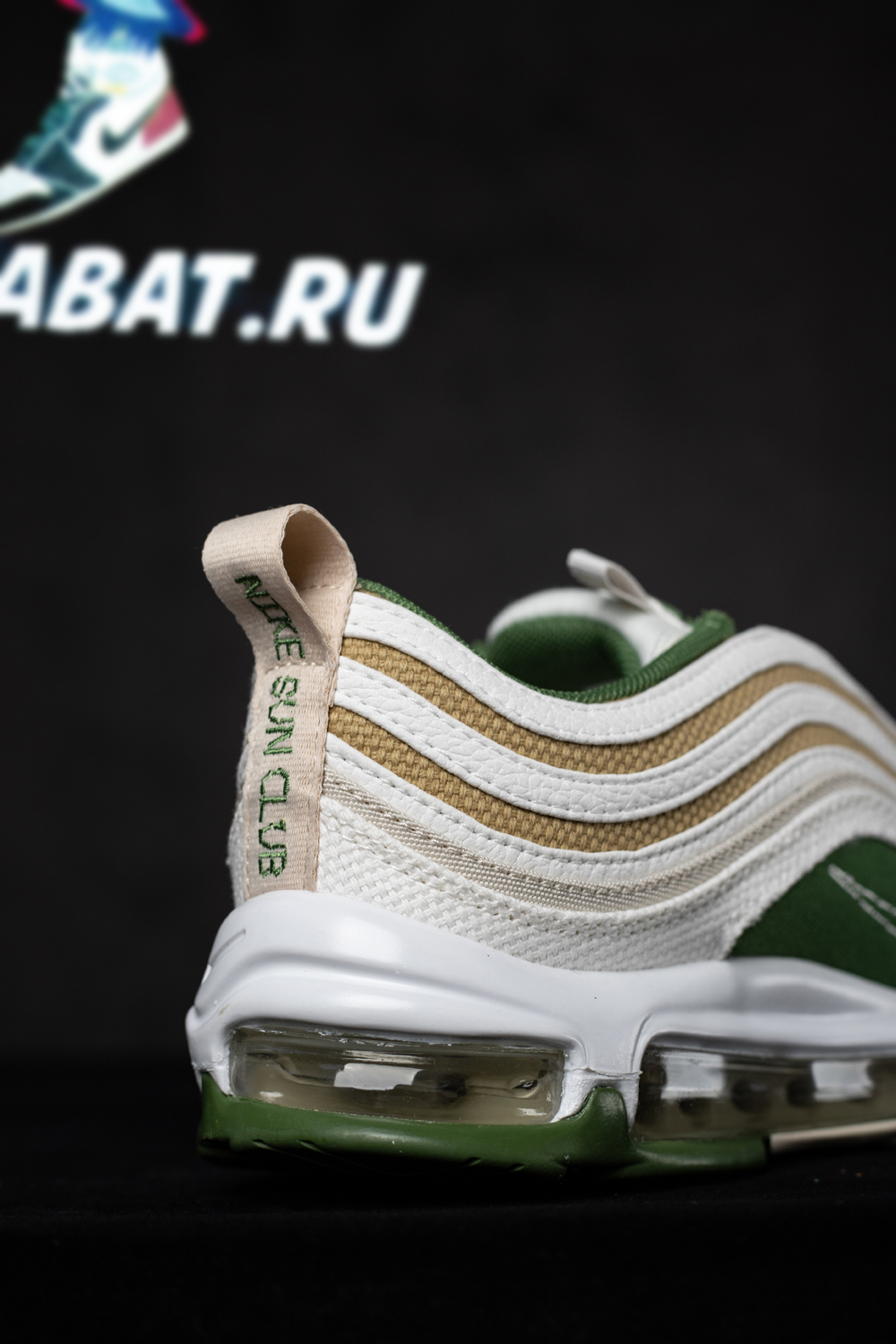 AIR MAX 97 SE 'SUN CLUB - SAIL TREELINE'