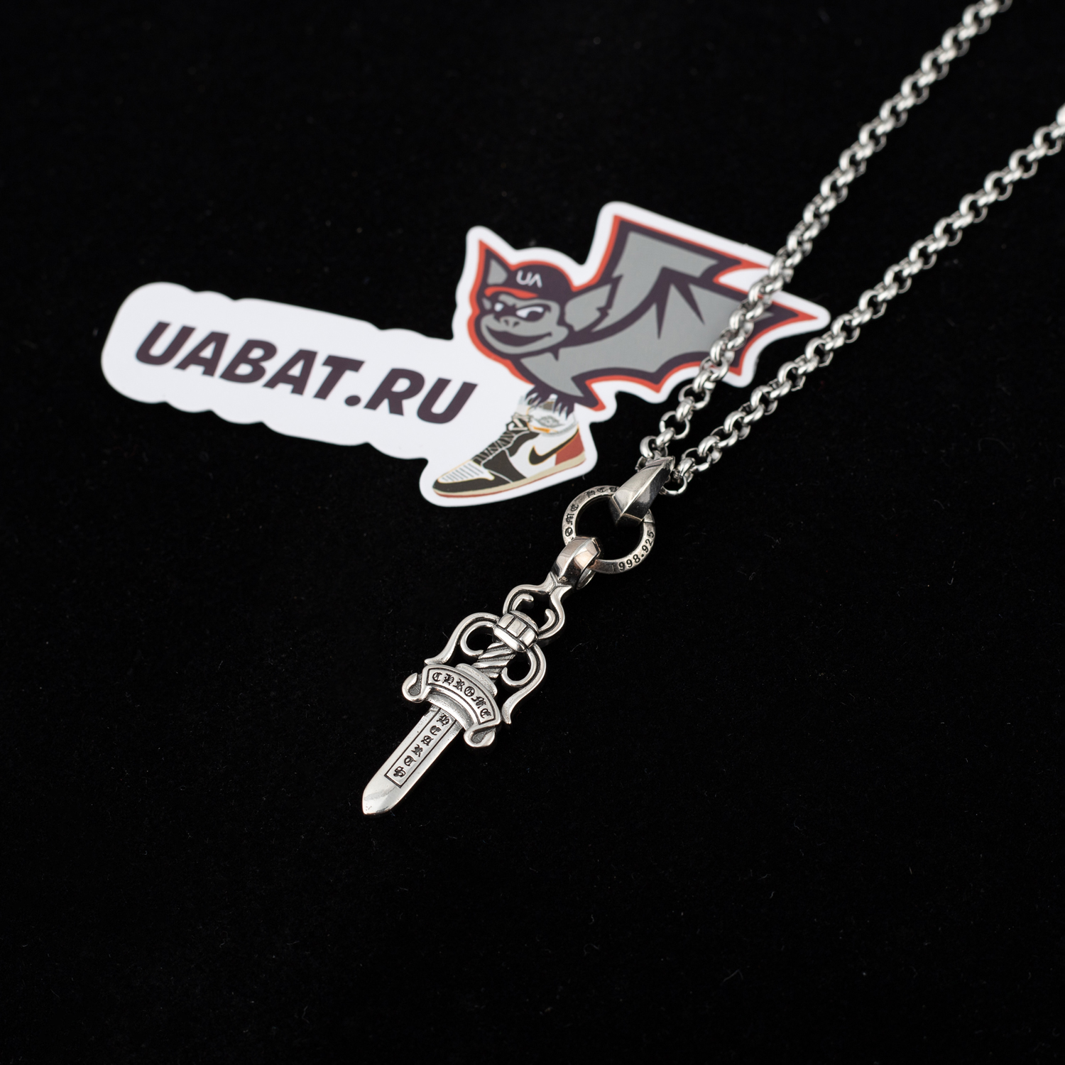 Chrome Hearts Necklaces 625369