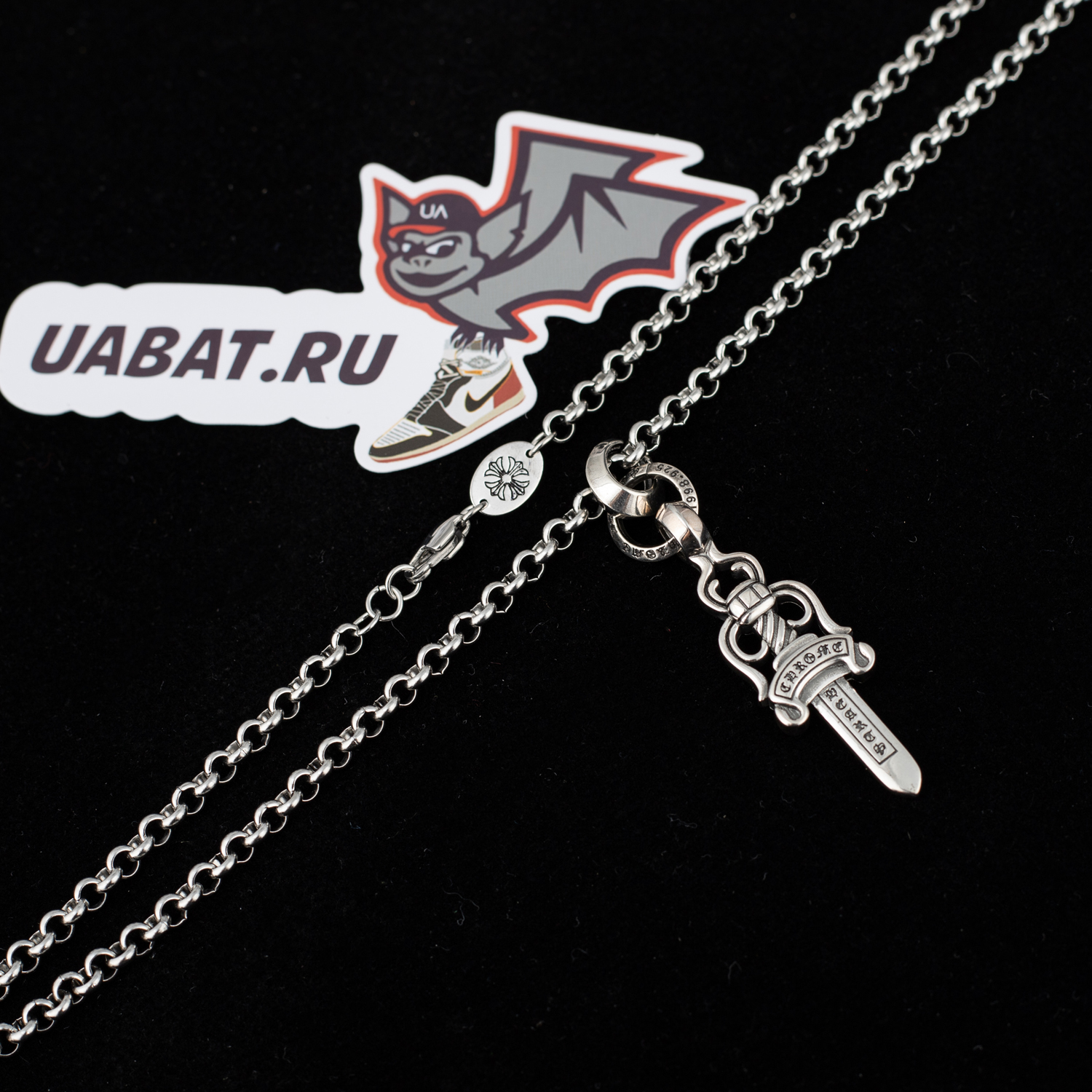 Chrome Hearts Necklaces 625369