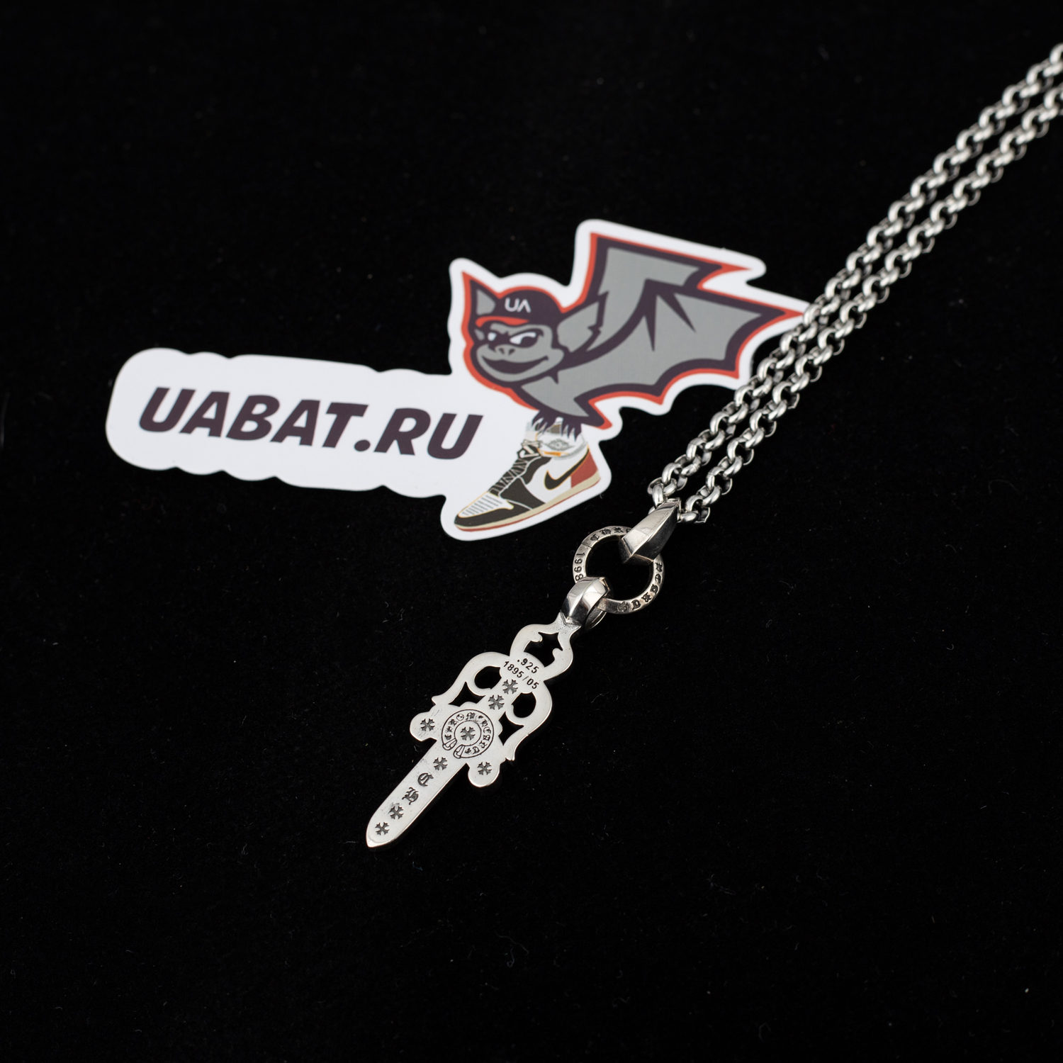 Chrome Hearts Necklaces 625369