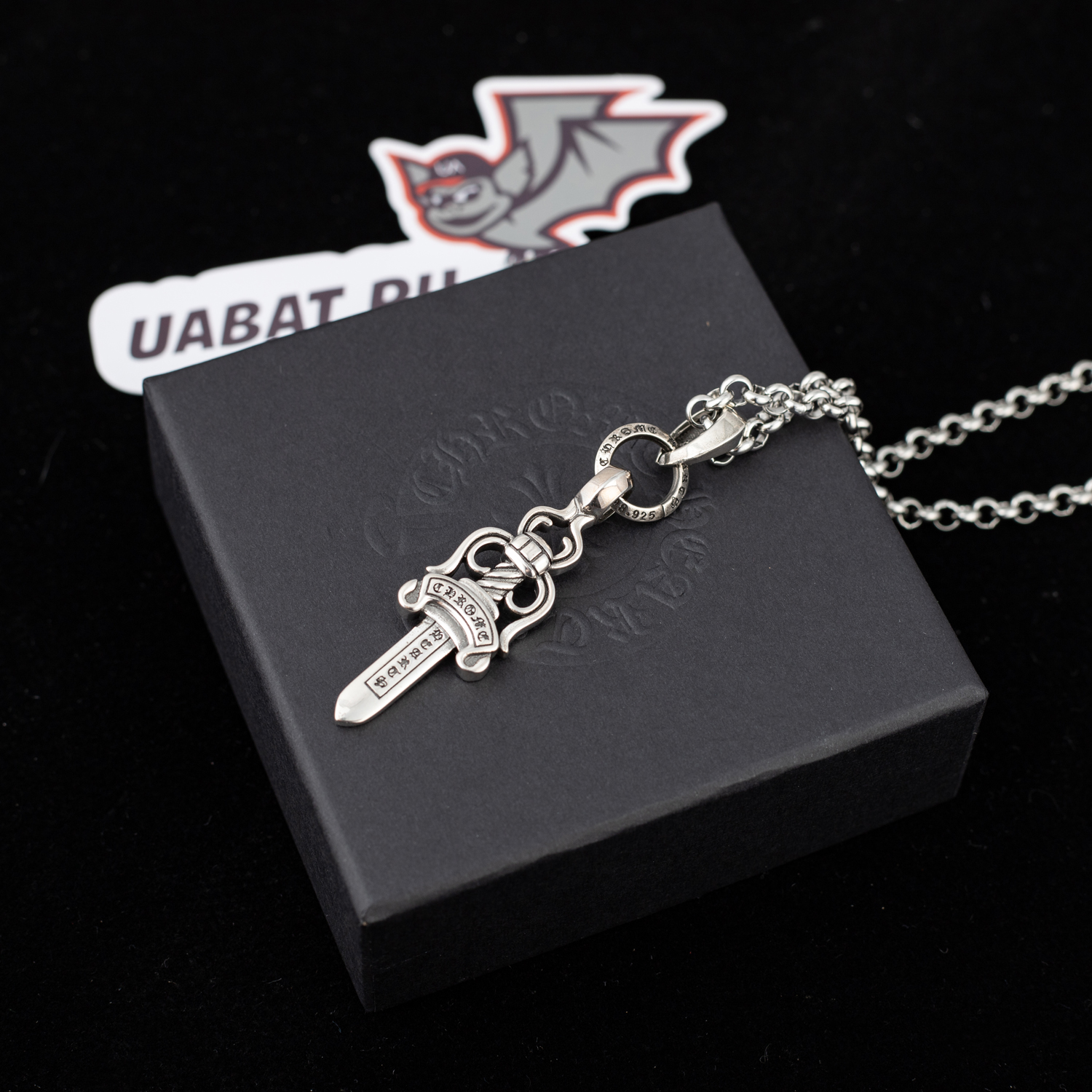 Chrome Hearts Necklaces 625369
