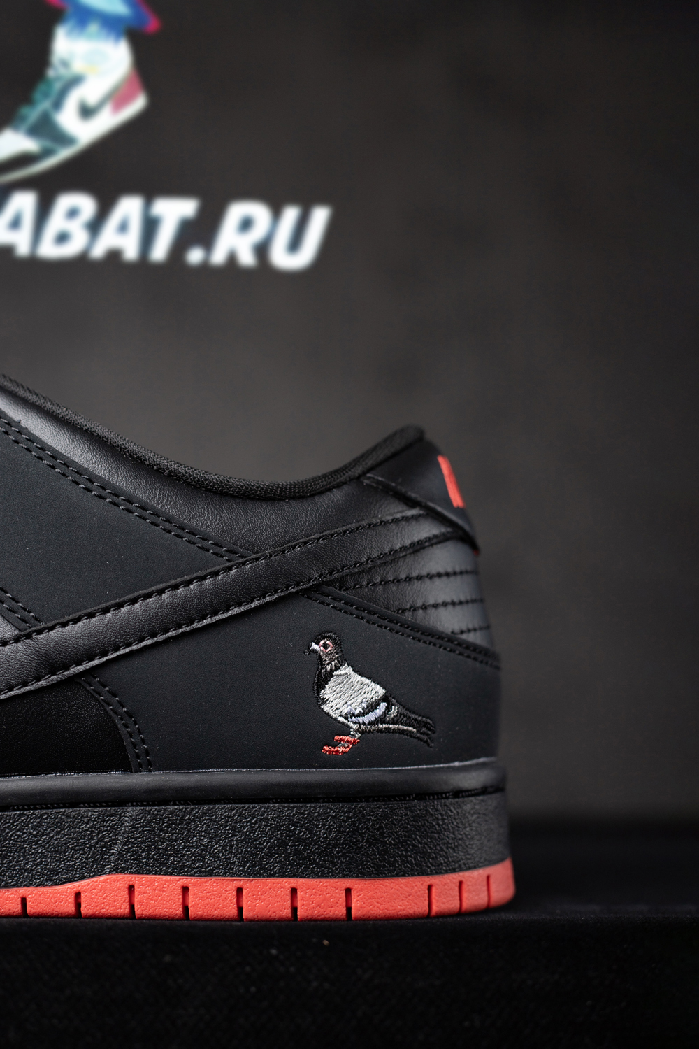 Jeff Staple x Dunk Low Pro SB 'Black Pigeon'