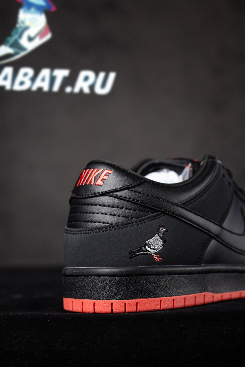 Jeff Staple x Dunk Low Pro SB 'Black Pigeon'