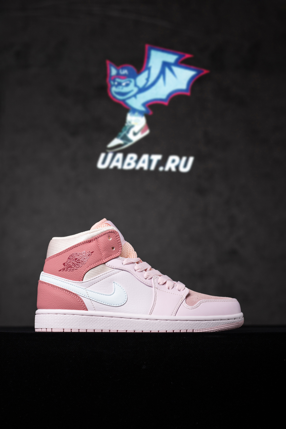 AIR JORDAN 1 MID 'DIGITAL PINK'