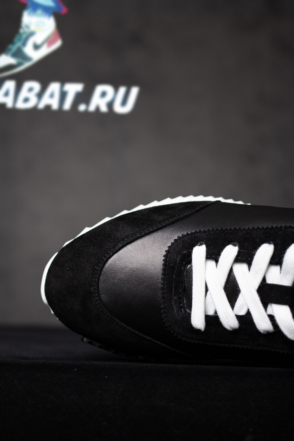 Hermes Bouncing sneaker "Black"
