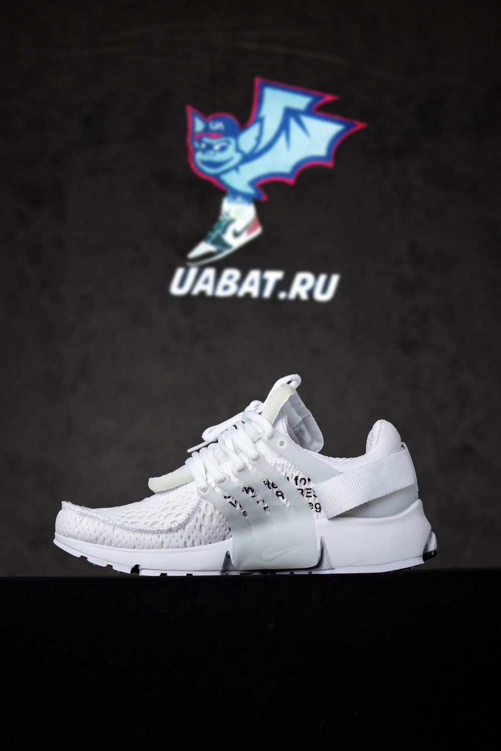 Off-White x Air Presto 'White'