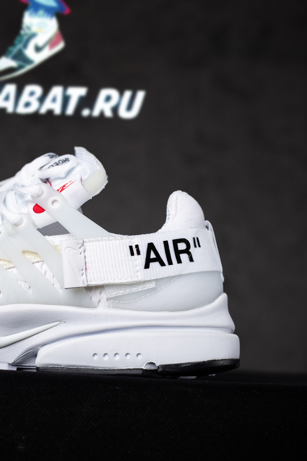 Off-White x Air Presto 'White'