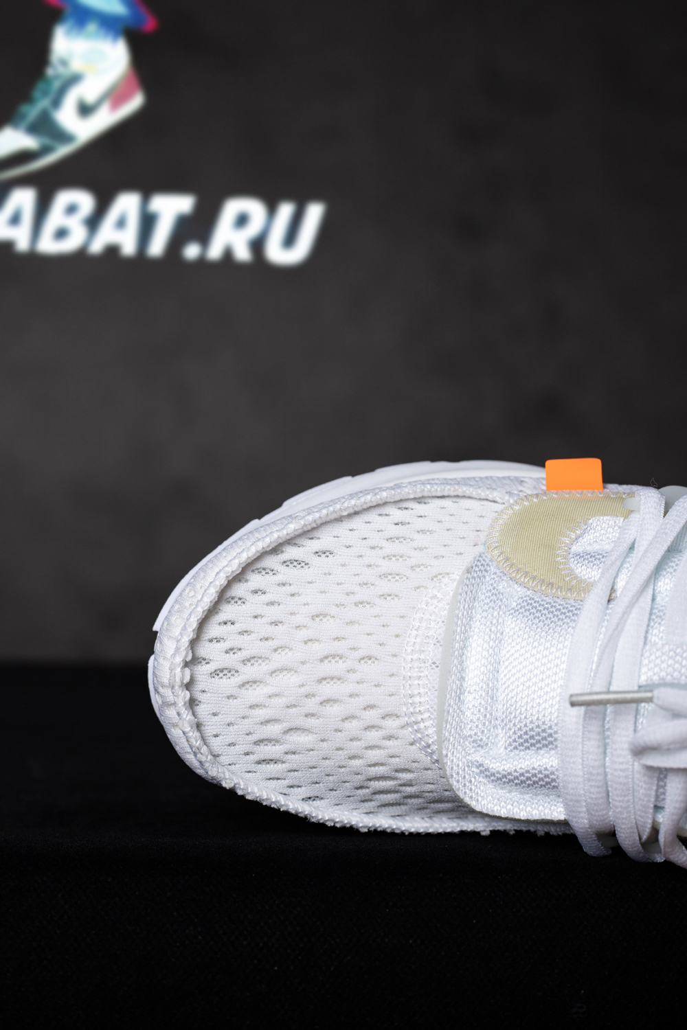Off-White x Air Presto 'White'