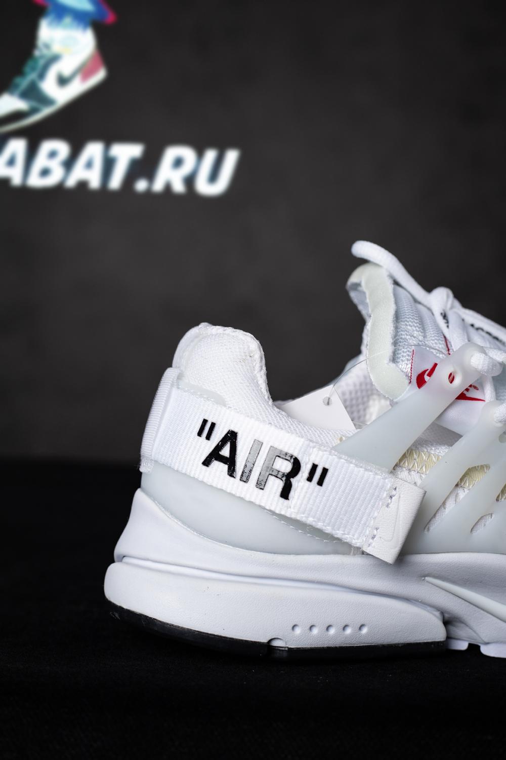 Off-White x Air Presto 'White'