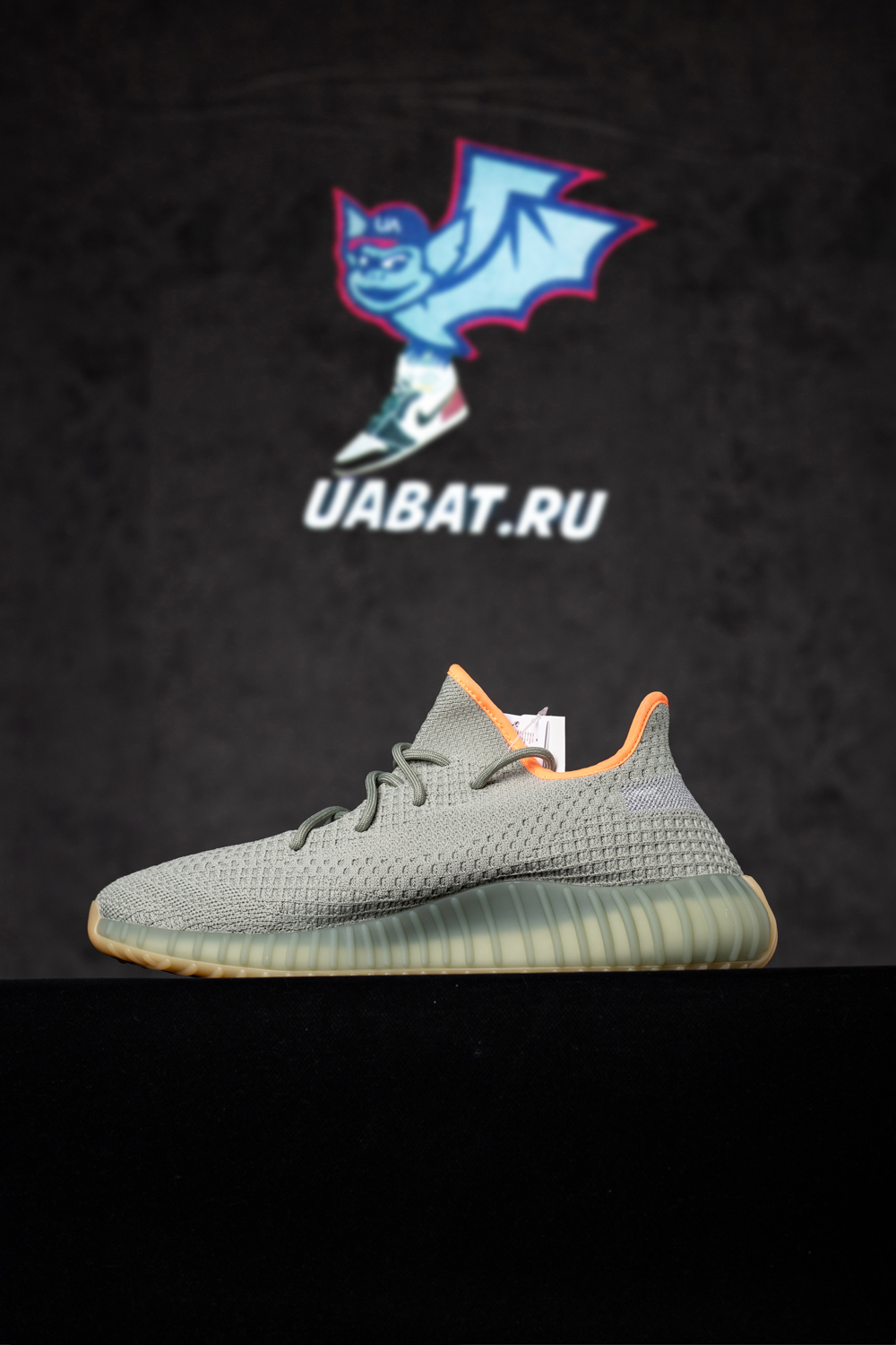 "Special Price" yeezy BOOST 350 V2 'DESERT SAGE'