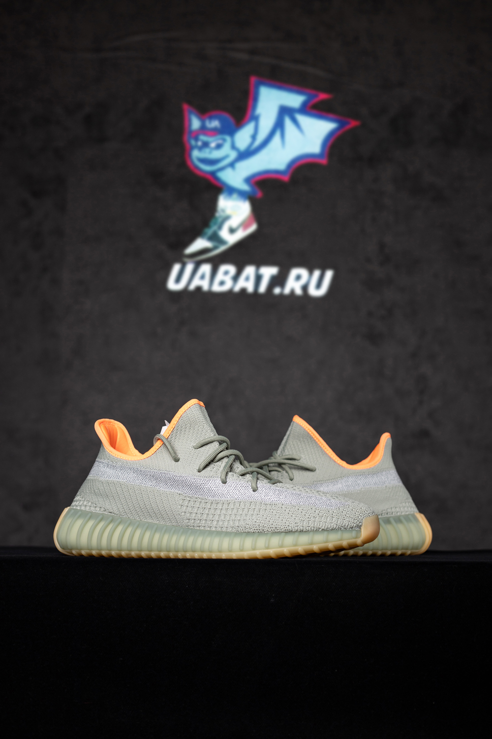 "Special Price" yeezy BOOST 350 V2 'DESERT SAGE'