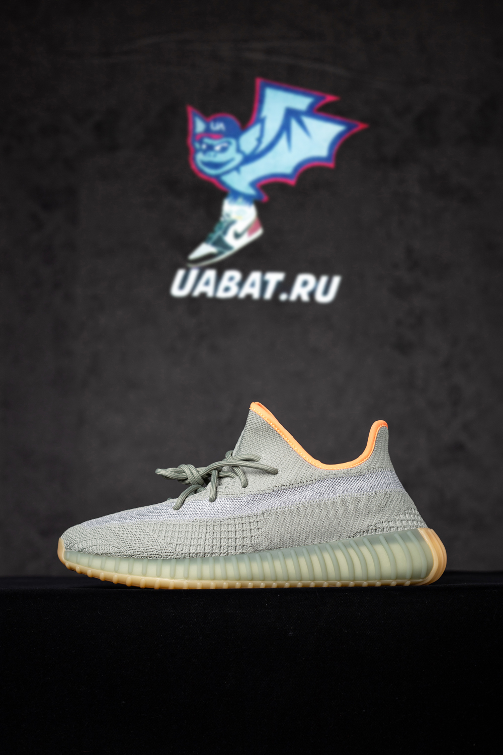 "Special Price" yeezy BOOST 350 V2 'DESERT SAGE'