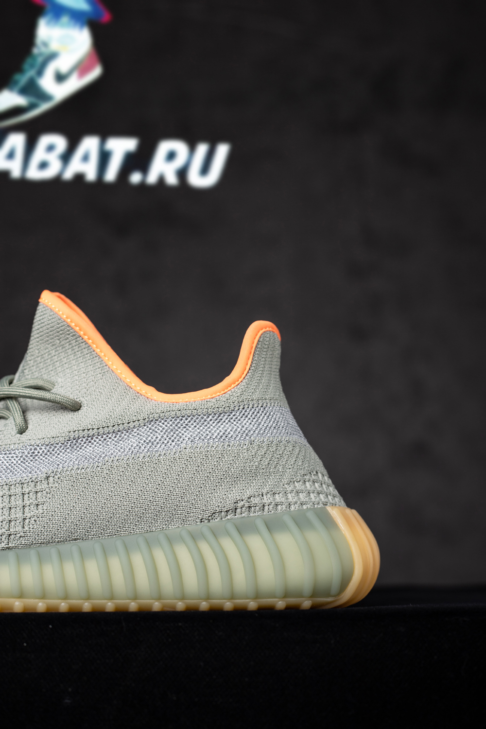 "Special Price" yeezy BOOST 350 V2 'DESERT SAGE'