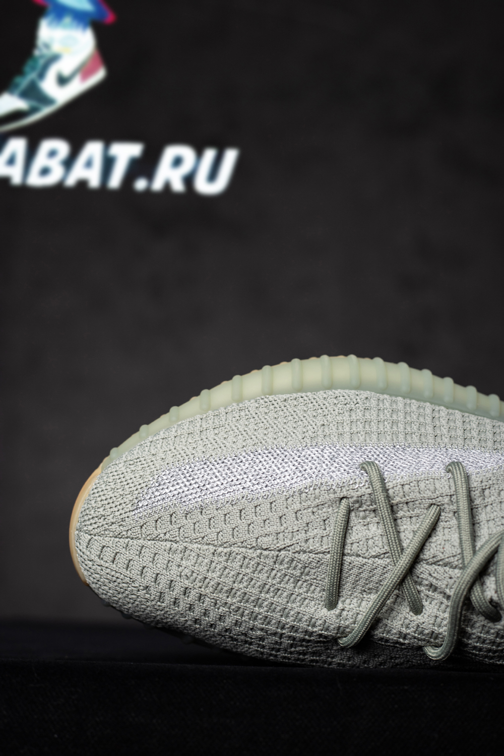 "Special Price" yeezy BOOST 350 V2 'DESERT SAGE'
