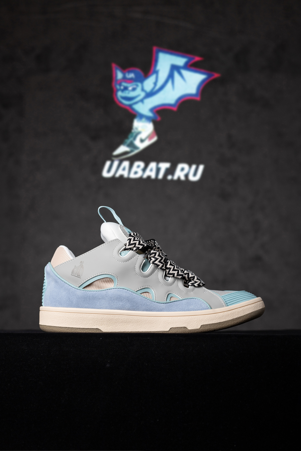 Lanvin Curb Sneakers 'Light Blue'