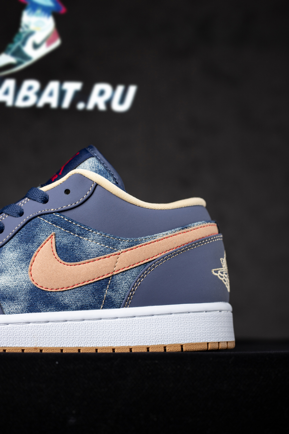 AIR JORDAN 1 LOW SE 'DENIM'