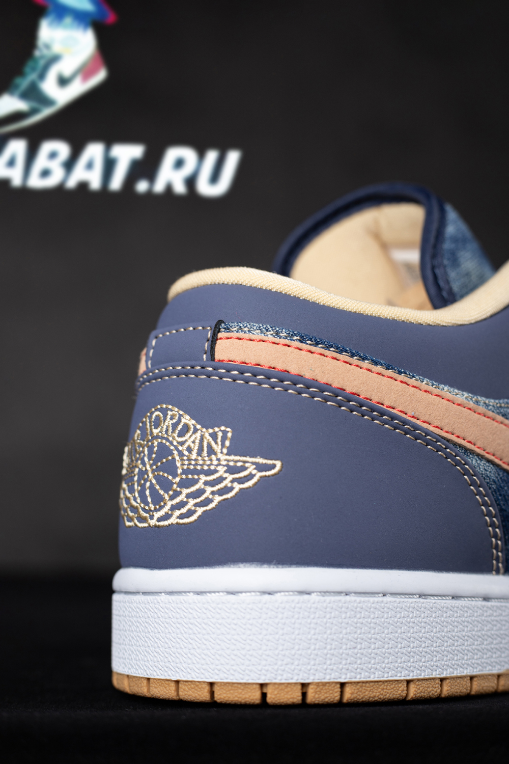AIR JORDAN 1 LOW SE 'DENIM'