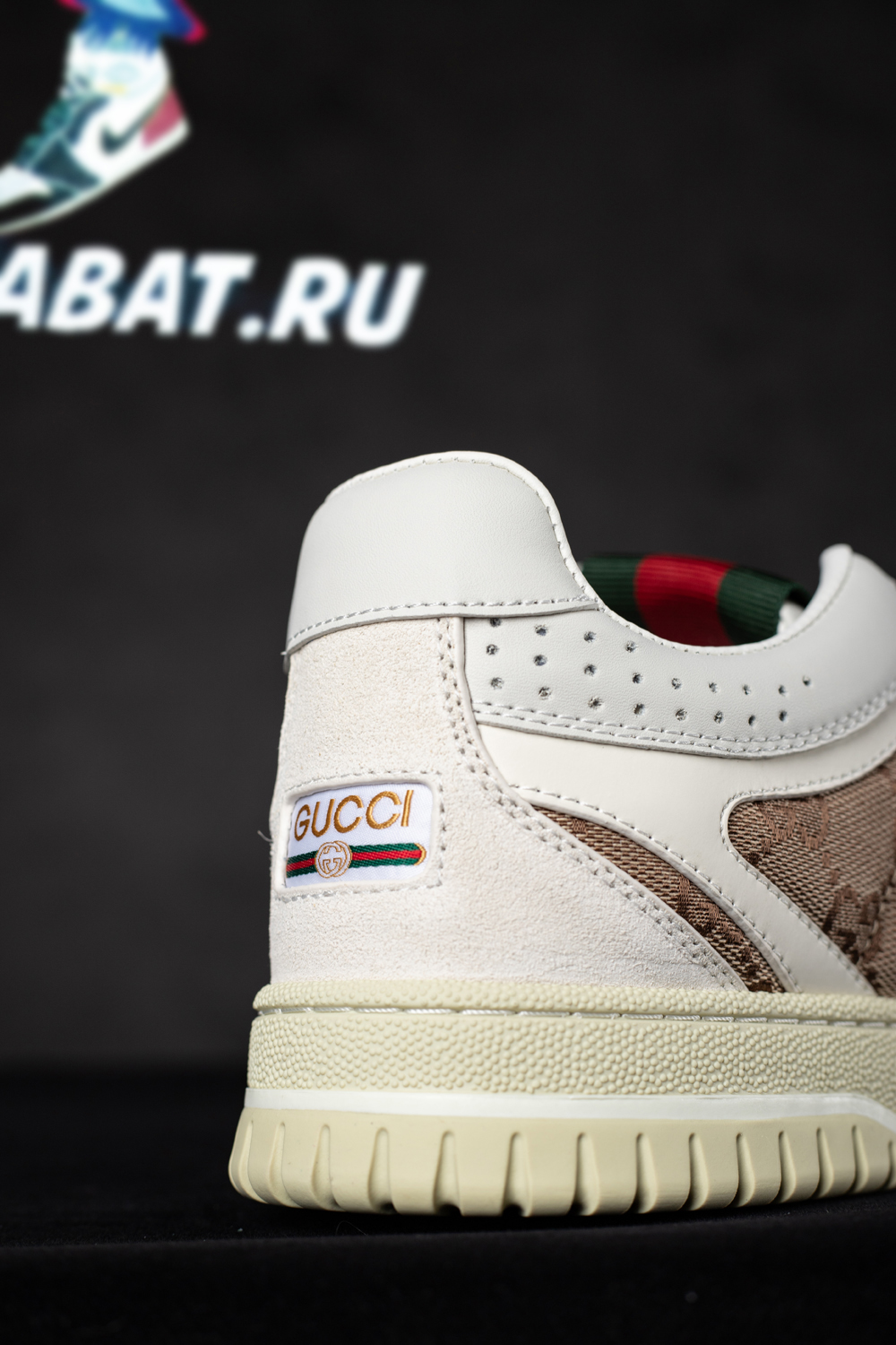 Gucci Re-Web sneaker