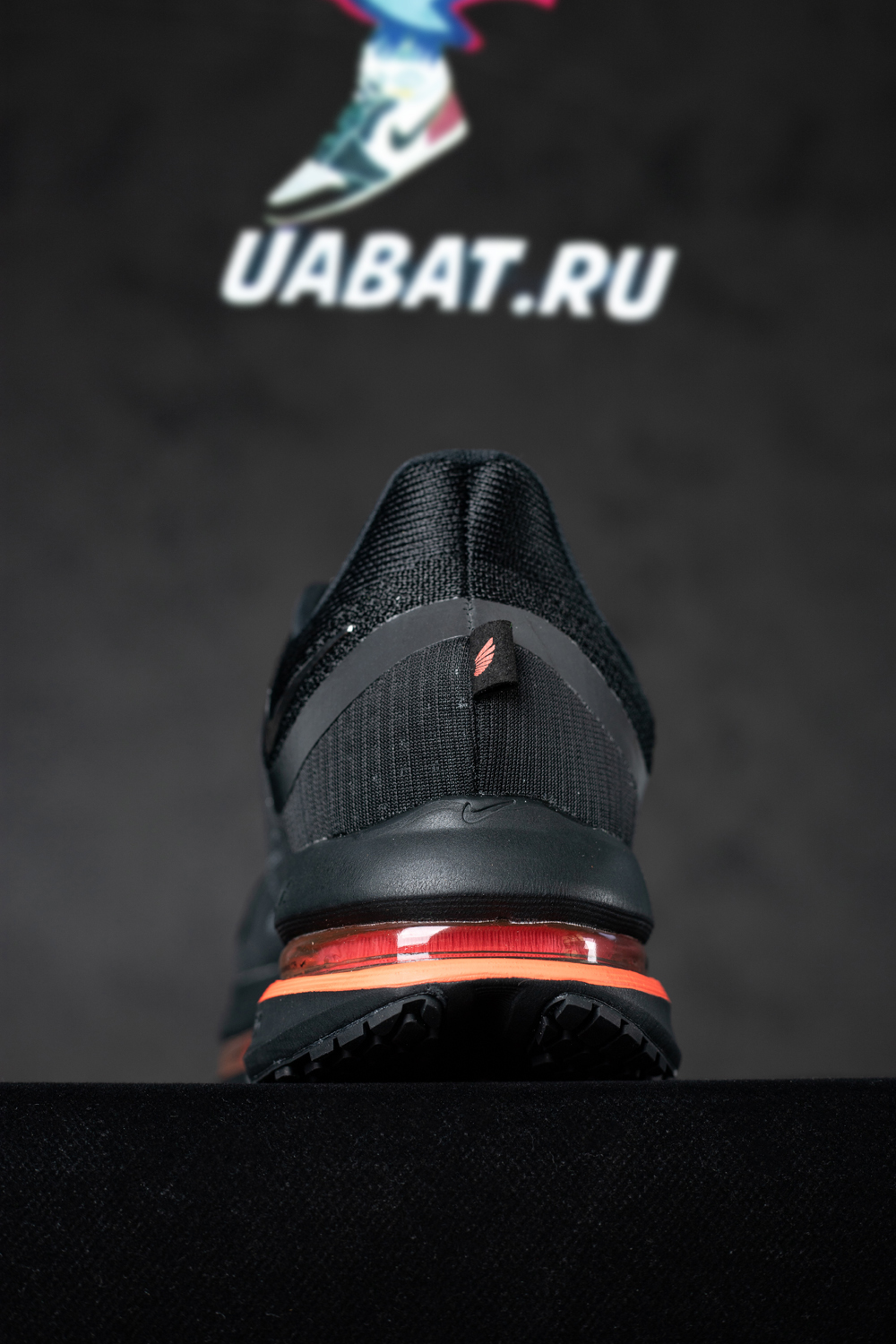 Nike Pegasus Premium 'Black Bright Crimson'